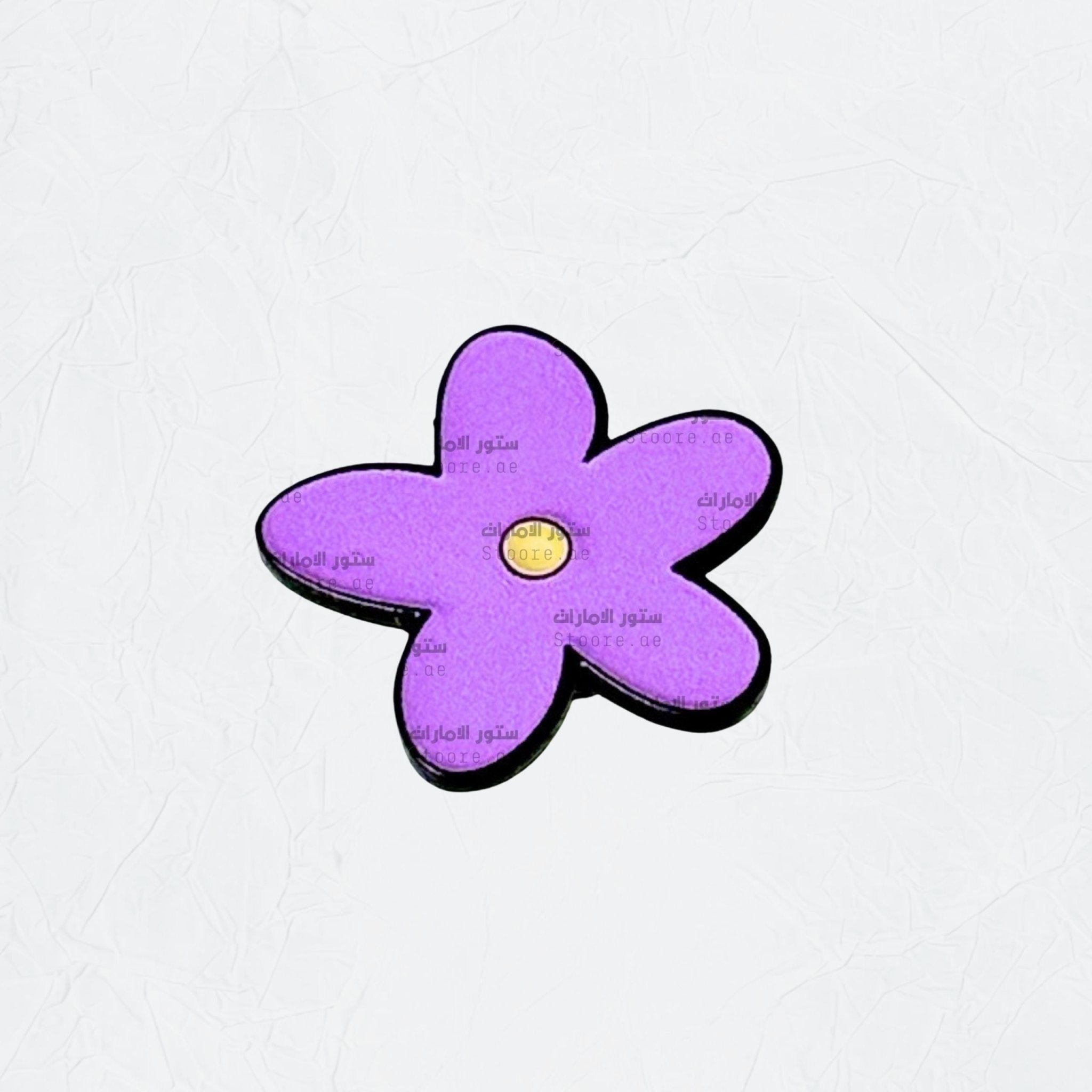 Badge Lavender Flower - 1